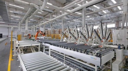 綠色制造新標桿 三棵樹榮獲國家級“綠色工廠”與“綠色供應鏈管理企業(yè)”雙項殊榮
